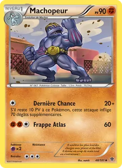 Machopeur 48/101 — Plasma Blast