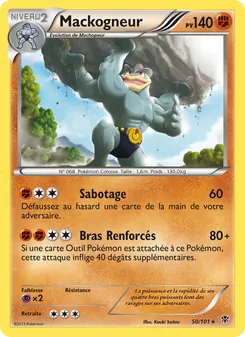 Mackogneur 50/101 — Plasma Blast