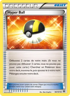 Hyper Ball 90/101 — Plasma Blast