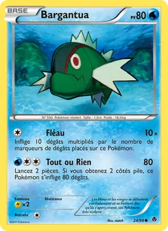 Bargantua 24/98 — Emerging Powers