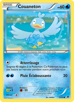 Couaneton 26/98 — Emerging Powers