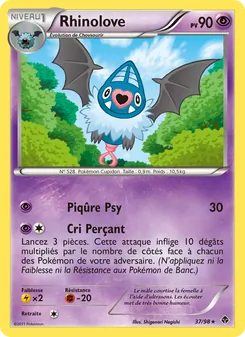 Rhinolove 37/98 — Emerging Powers