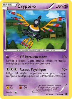 Cryptéro 42/98 — Emerging Powers