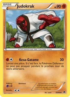 Judokrak 58/98 — Emerging Powers