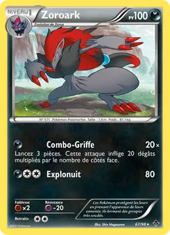 Zoroark 67/98 — Emerging Powers