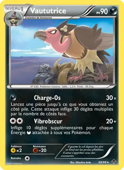 Vaututrice 69/98 — Emerging Powers