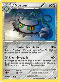 Noacier 72/98 — Emerging Powers