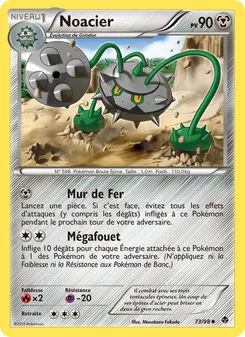 Noacier 73/98 — Emerging Powers