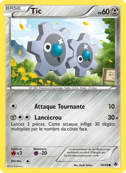 Tic 74/98 — Emerging Powers