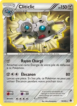 Cliticlic 76/98 — Emerging Powers