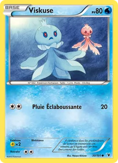 Viskuse 30/101 — Noble Victories