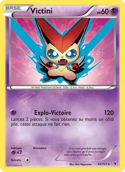 Victini 43/101 — Noble Victories
