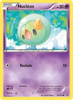Nucléos 50/101 — Noble Victories