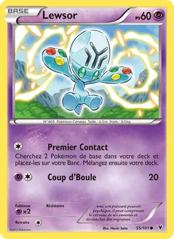 Lewsor 55/101 — Noble Victories