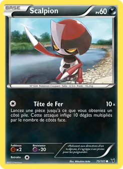 Scalpion 75/101 — Noble Victories