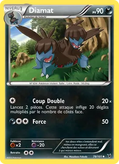 Diamat 78/101 — Noble Victories