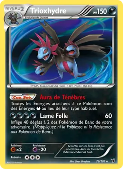 Trioxhydre 79/101 — Noble Victories