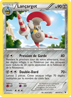 Lançargot 80/101 — Noble Victories