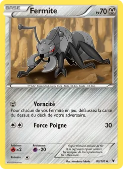 Fermite 83/101 — Noble Victories