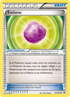 Évoluroc 91/101 — Noble Victories