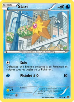 Stari 23/99 — Next Destinies