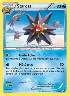 Staross 24/99 — Next Destinies