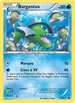 Bargantua 30/99 — Next Destinies