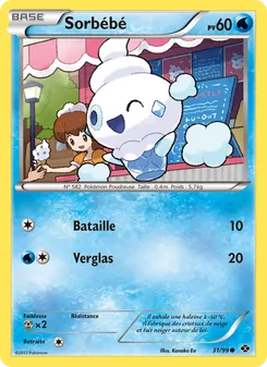 Sorbébé 31/99 — Next Destinies