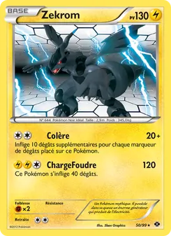 Zekrom 50/99 — Next Destinies