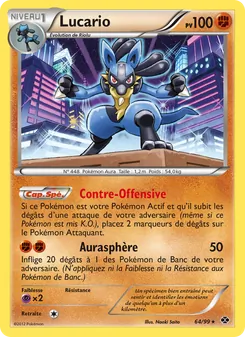 Lucario 64/99 — Next Destinies