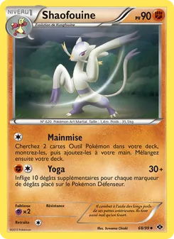 Shaofouine 68/99 — Next Destinies