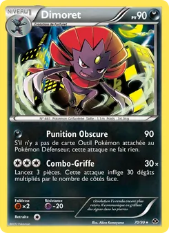 Dimoret 70/99 — Next Destinies