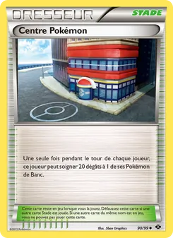 Centre Pokémon 90/99 — Next Destinies