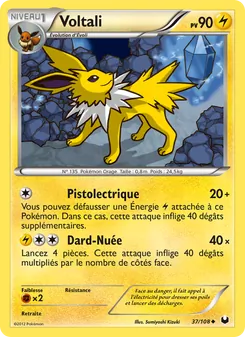 Voltali 37/108 — Dark Explorers