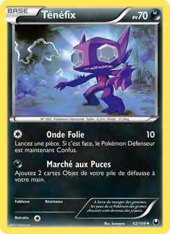Ténéfix 62/108 — Dark Explorers