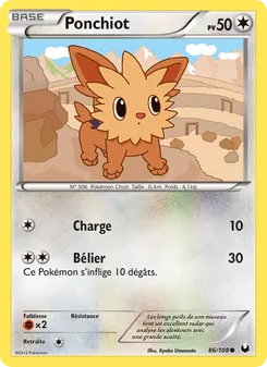 Ponchiot 86/108 — Dark Explorers