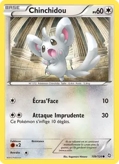 Chinchidou 109/124 — Dragons Exalted