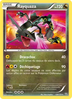 Rayquaza 128/124 — Dragons Exalted