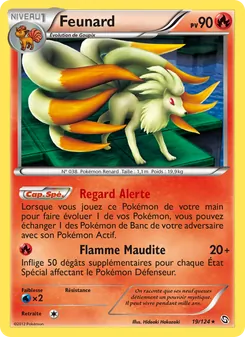 Feunard 19/124 — Dragons Exalted