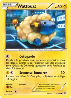 Wattouat 38/124 — Dragons Exalted