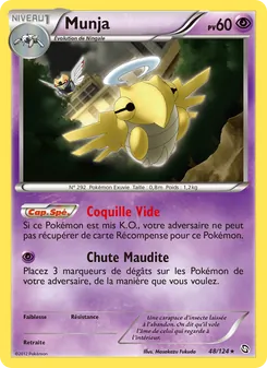 Munja 48/124 — Dragons Exalted