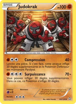 Judokrak 68/124 — Dragons Exalted