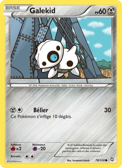 Galekid 78/124 — Dragons Exalted