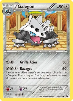 Galegon 79/124 — Dragons Exalted