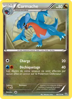 Carmache 88/124 — Dragons Exalted