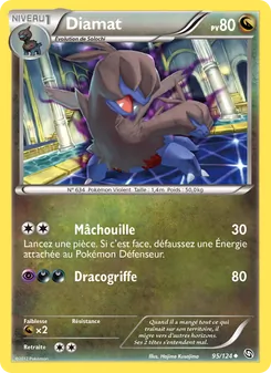 Diamat 95/124 — Dragons Exalted