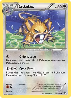 Rattatac 105/149 — Boundaries Crossed