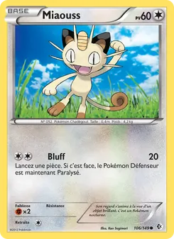 Miaouss 106/149 — Boundaries Crossed