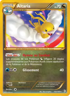 Altaria 152/149 — Boundaries Crossed