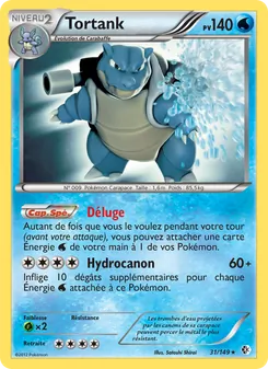 Tortank 31/149 — Boundaries Crossed